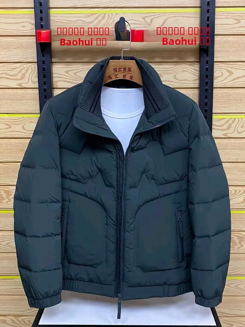 

High Quali Men's Stand Collar down Jaet Autumn Winter Busin Casual Faionable Stand Fit Long Sve Zipper Closure