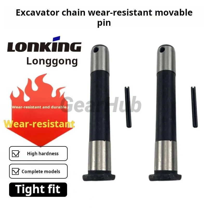 For longking LG60 65 75 85 90 135 150 215 225 Chain chain bar Caterpillar track movable pin Excavator Parts