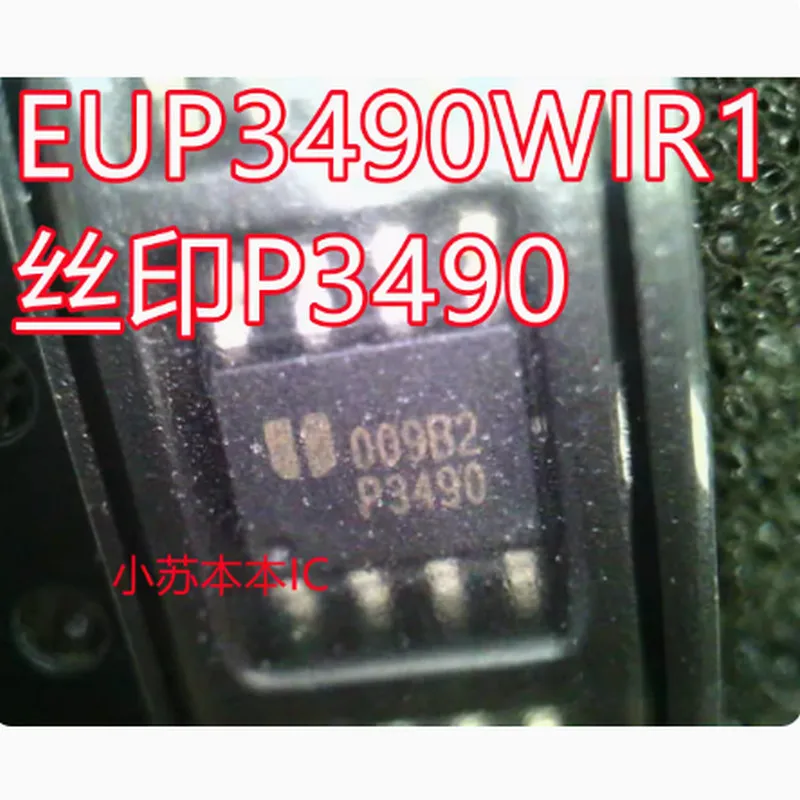 (2-5piece)100% New original EUP3490WIR1 EUP3490 P3490 sop-8  Chipset