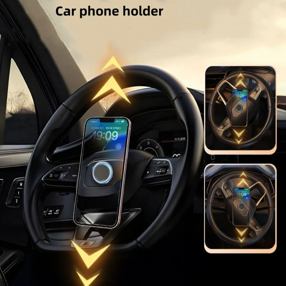 

Магнитный автомобильный держатель для телефона, вращающийся навигационный кронштейн на руле, держатель для телефона на приборной панели автомобиля, многофункциональная магнитная наклейка