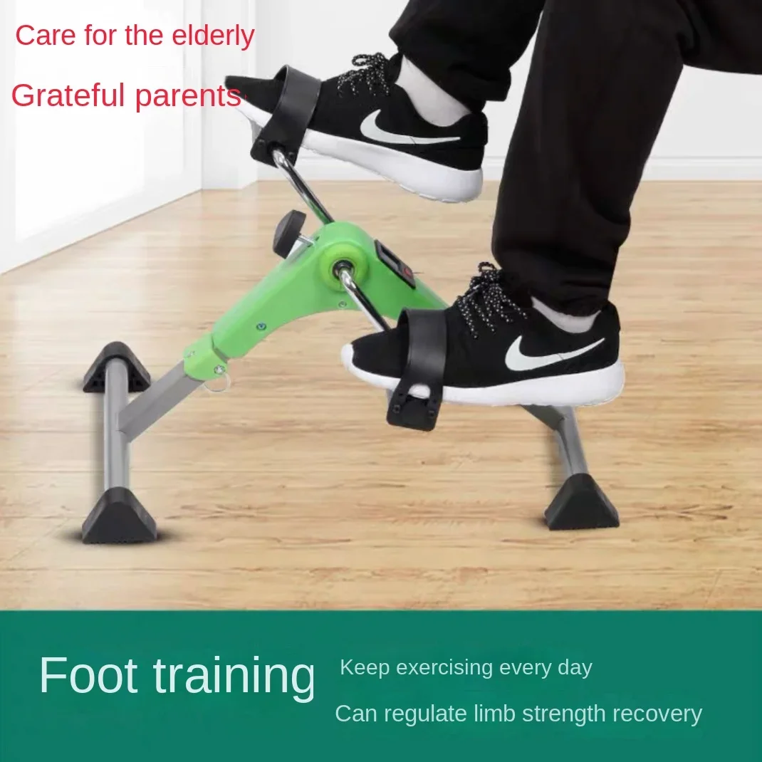 Xk Rehabilitation Training Equipment Elderly Indoor Sports Fitness Pedal Machine Leg Exercise