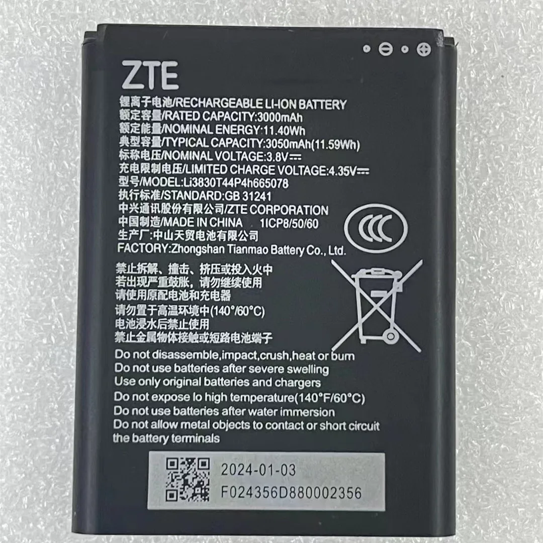 Новый 3050mAh Li3830T44P4h665078 Аккумулятор для ZTE U10S Pro 4G LTE Wifi 6G Wifi6 портативный беспроводной маршрутизатор Новый 3050mAh Li3830T44P4h665078 Аккумулятор для ZTE U10S Pro 4G LTE Wifi 6G Wifi6 портативный беспроводной маршрутизатор