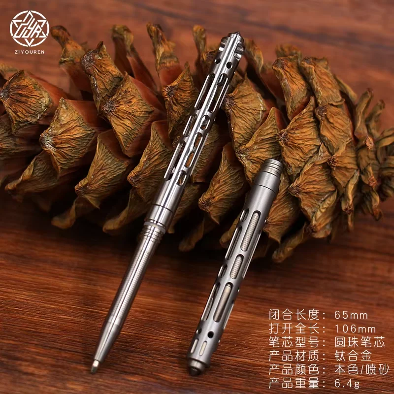 

1 шт. мини-ручка из титанового сплава с деловым письмом, многофункциональный портативный уличный EDC инструмент