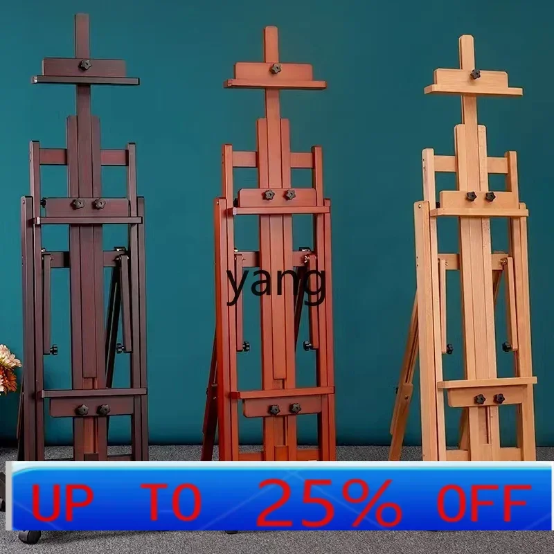 

yjQ dual-purpose professional oil painting sketch easel bracket folding