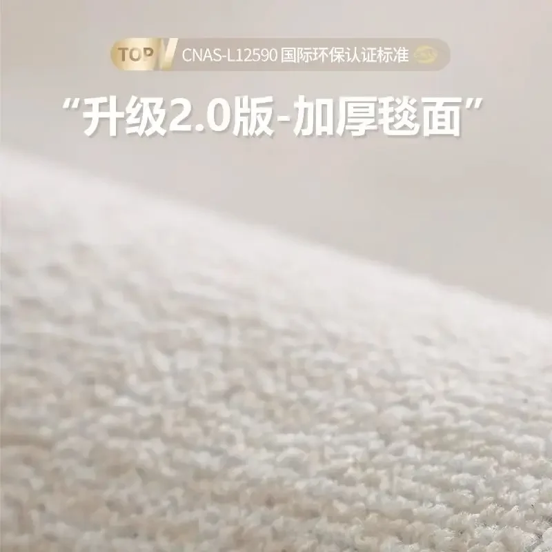 

French indoor floor carpet living room center light luxury senior retro floor mat free wash cream wind bedroom sofa blanket