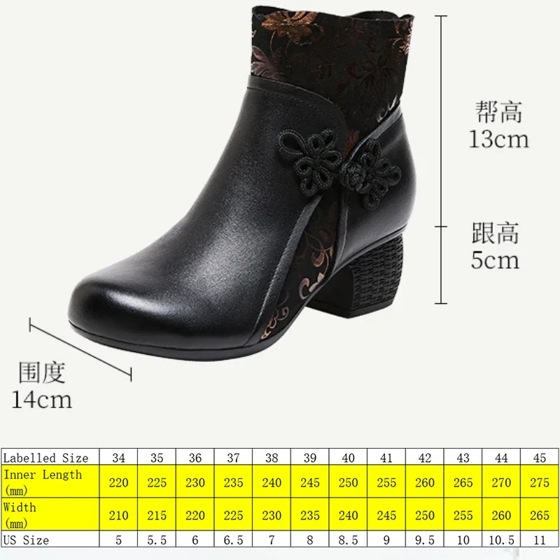 Koznoy 5cm Genuine Leather Ethnic Knot Print Suede Women Boots Autumn Spring Ankle Winter Plush Plus Size Novelty Fashion Shoes