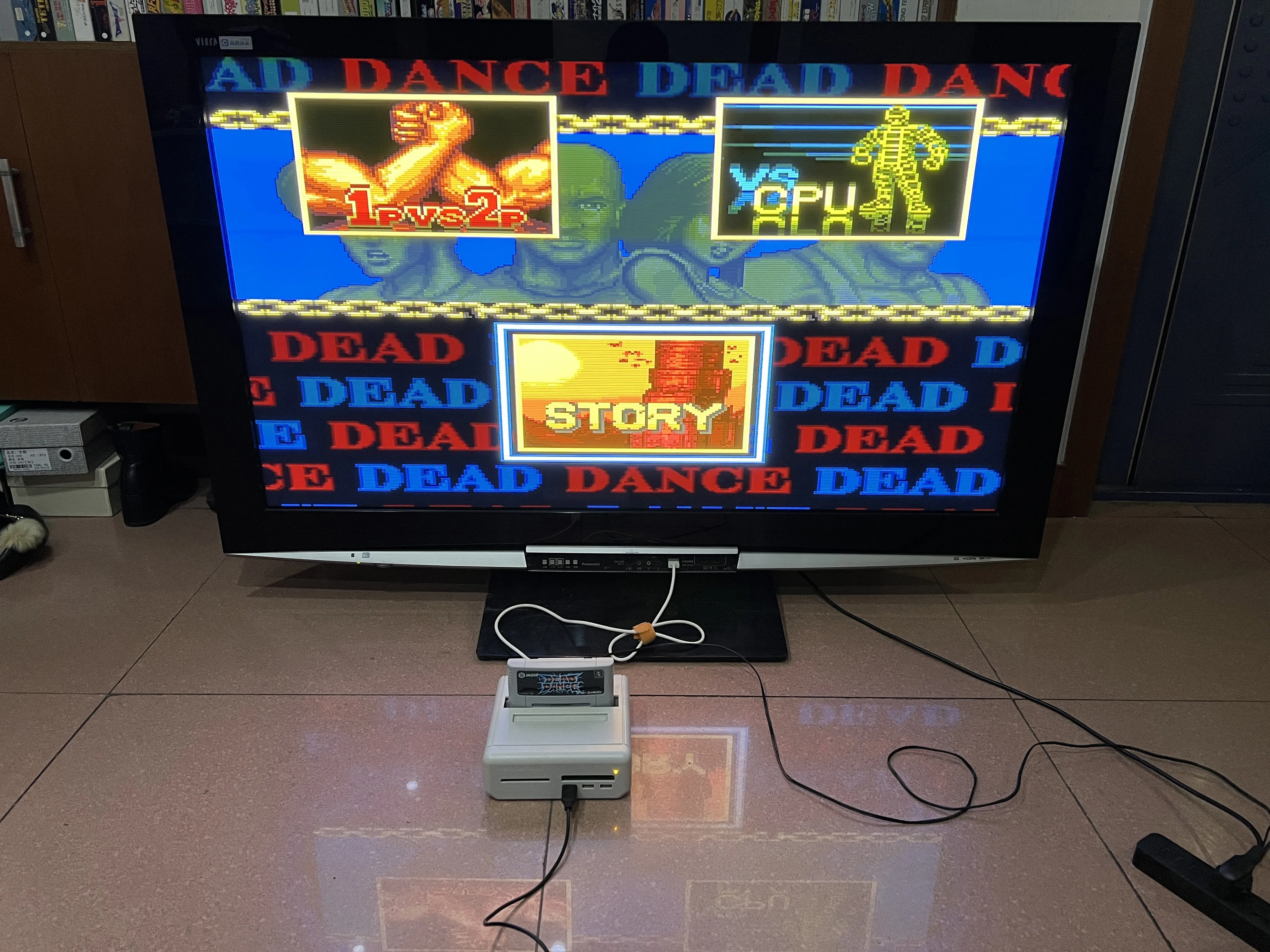 16-битные игры ** Dead dance (японская версия NTSC!)