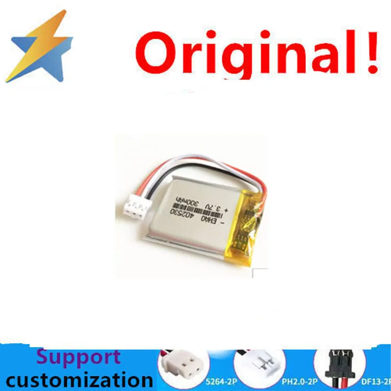 buy more will cheap 402530 polymer lithium battery 3.7V 300mah high-capacity three wire lithium battery with sufficient capacity