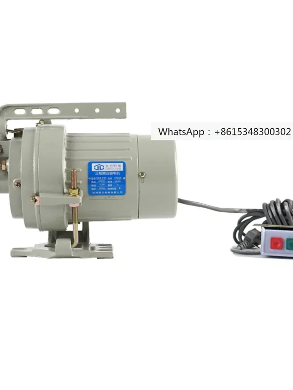 

Liangli Industrial Sewing Machine Clutch Motor 220V Single Phase Three Phase Locking Power