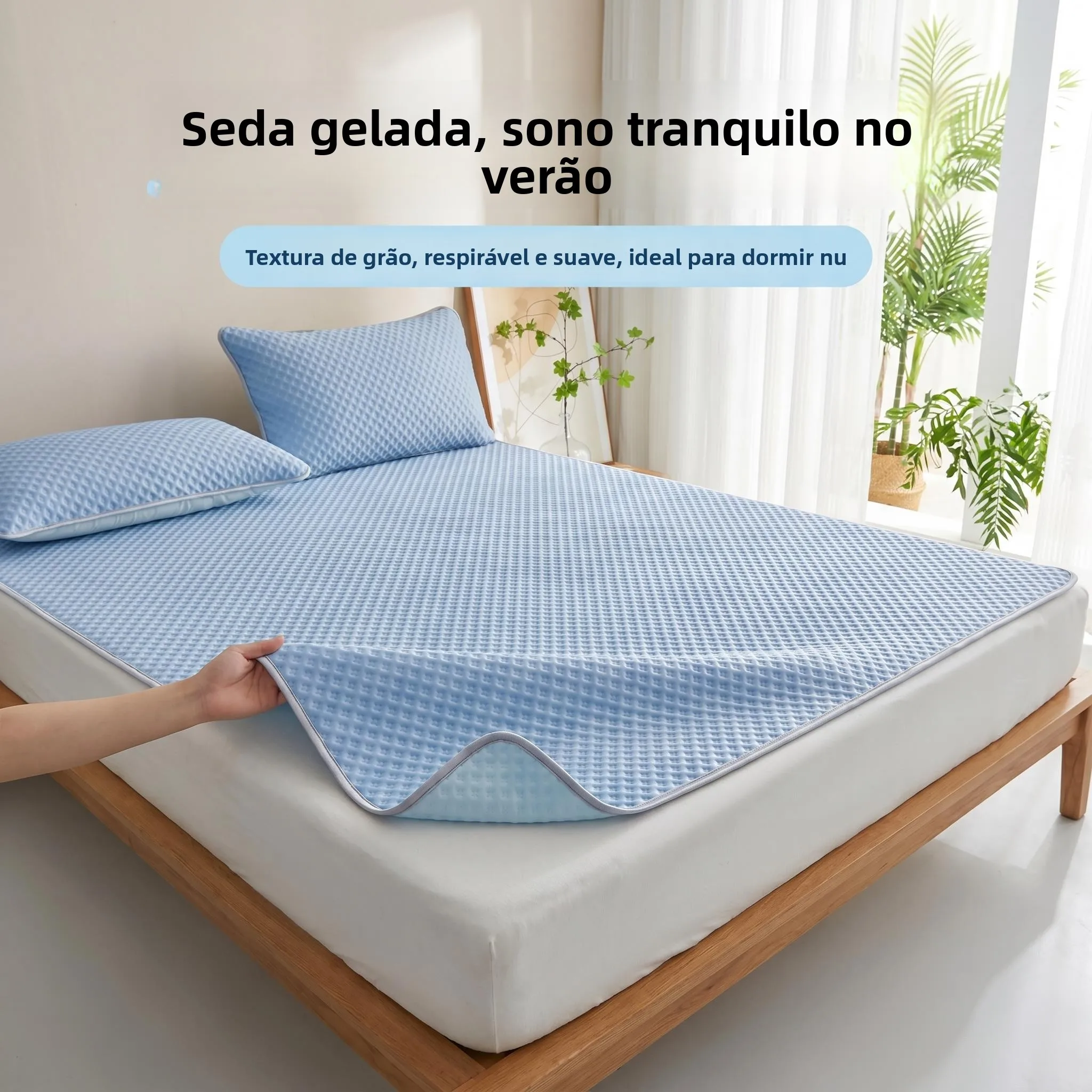 summer-ice-silk-breathable-anti-slip-machine-washable-soft-bedding-home-use-double-size-bean-bag-cool-sensation