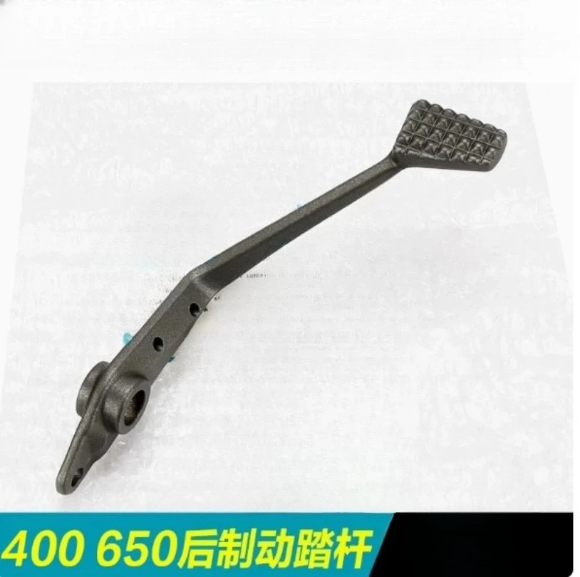 Motorcycle Parts Rear Foot Brake Lever Pedal Assy For CFMOTO 400NK 650NK 650GT CF400NK CF650NK CF650GT CF MOTO NK400 NK650 GT650