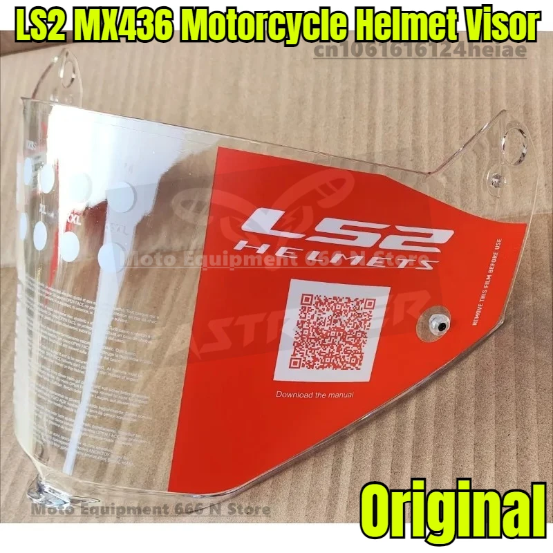 

Original LS2 MX436 Motorcycle Helmet Visor,MX436 Helmet Transparent Lens Silver Sunshade, Helmet Accessories