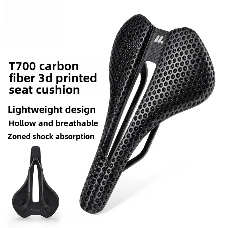 

3D printed carbon fiber seat cushion, breathable, comfortable, shock-absorbing and road bike saddle riding equipment for women
