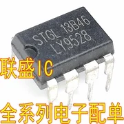 

30 шт. оригинальный новый чип питания LY9528 DIP8