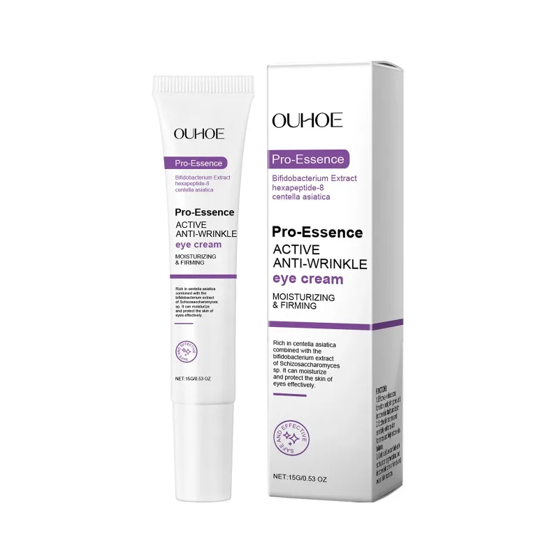 Crème anti-déformable active pour les yeux, élimine les cernes, les poches sous les yeux, estompe les ridules, lifting, anti-poches, hydratante, soins de la peau