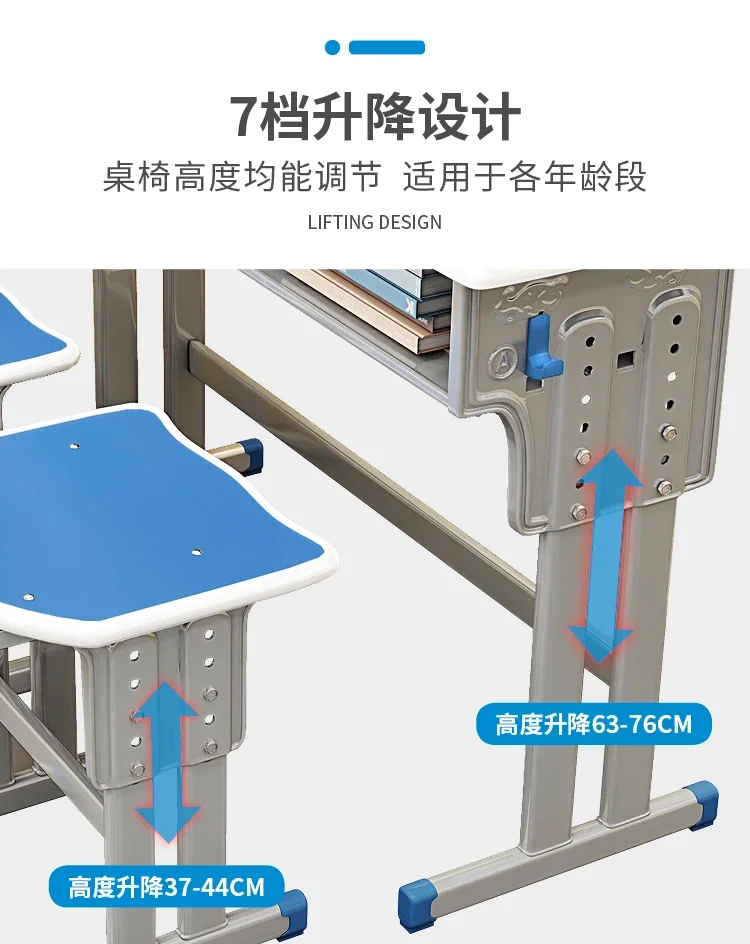 Learning to Write Desk Combination Set School Lift