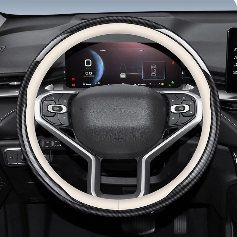 

Suitable for HAVAL H6 Leather + Latex Steering Wheel Cover All Season Universal Round Anti Slip Car Steering Wheel Cover