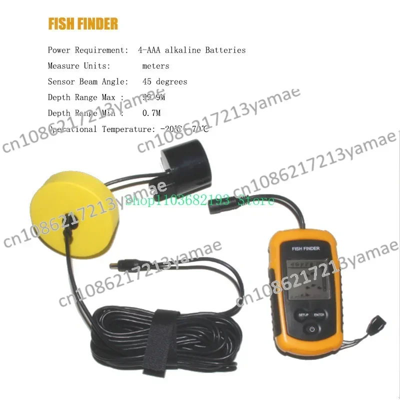 Fishing Gear Ultrasonic Wired Sonar Radar