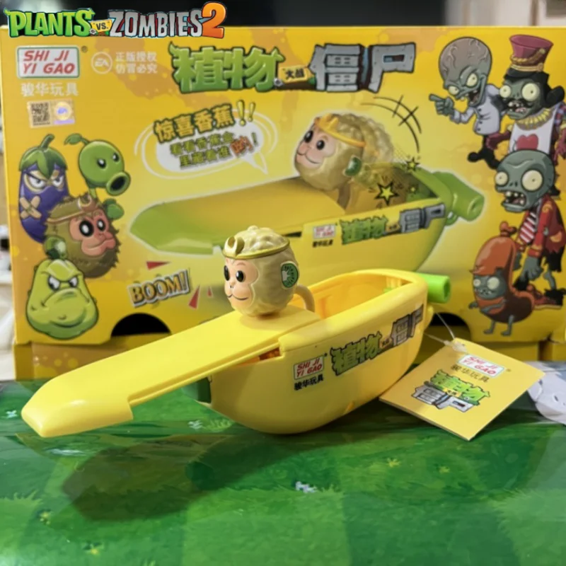 New Plants Vs. Zombies 2 Pvz Banana Blind Box Series Cartoon Game Character Toys Tricky Toys Parent Child Interactive Games Toys