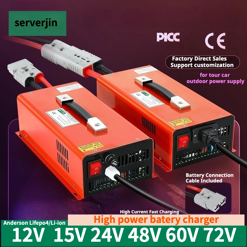 

24V 60A 50A 30A 14.6V 100A 12.6V 80A 29.2V 80A 40A Fast Charger li ion for 18650 Lithium Lifepo4 battery Charger