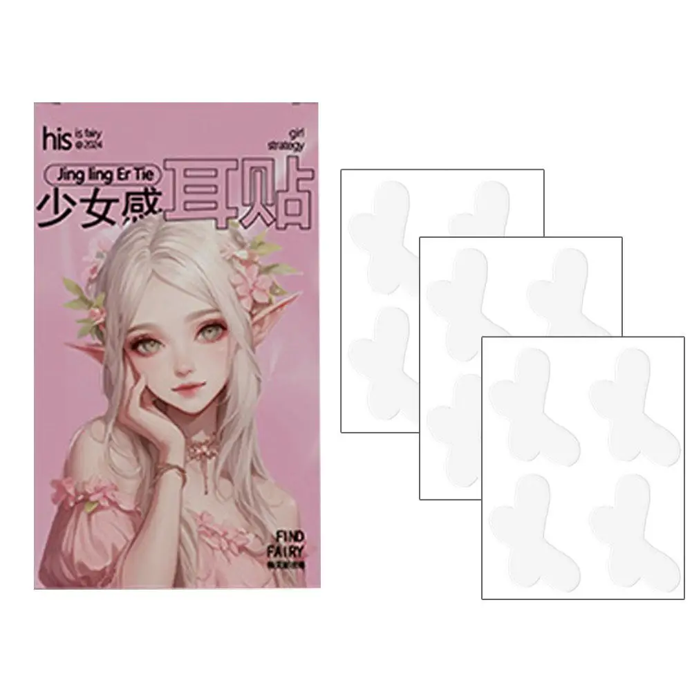 1 Stuks Vlindervormige Elf Oorstickers Corrector Correctie Siliconen Patches Primer Patch Tape Cosmetica Oren B7u4