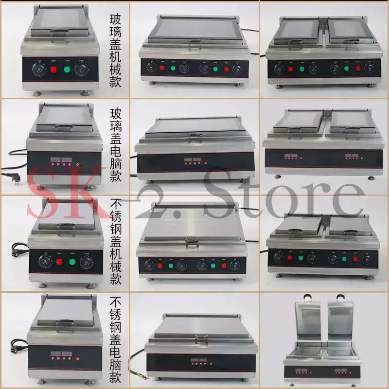 Fry Pan Dumpling Machine Electric Fried Gyoza Cooker Dumpling High Quality Gyoza Frying Pan Kitchen Equipment