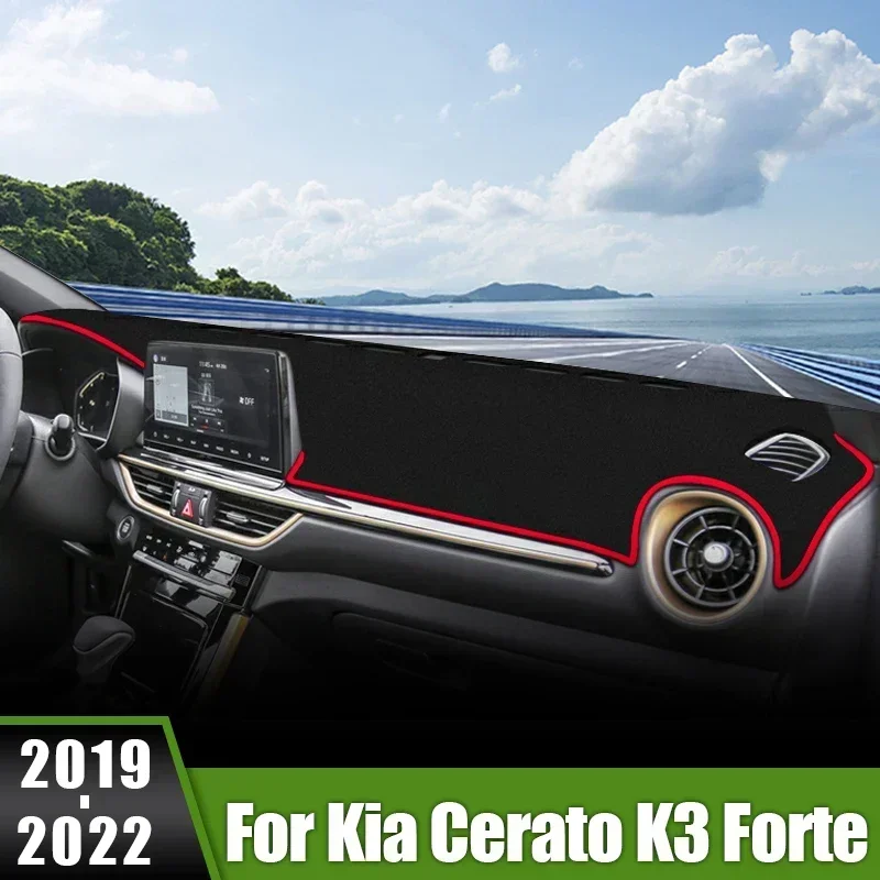 

Чехол для приборной панели автомобиля Kia Cerato K3 Forte 2019 2020 2021 2022