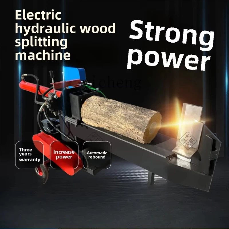 

ZC electric hydraulic firewood splitter new two-phase electric rural household high-horsepower wood splitting machine