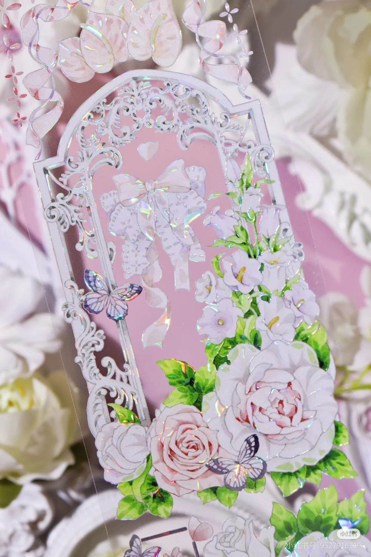 بطاقة سكرابوكينغ من Likey Journal Osmanthus Washi Pet Tape Collage، زهرة صفراء #2