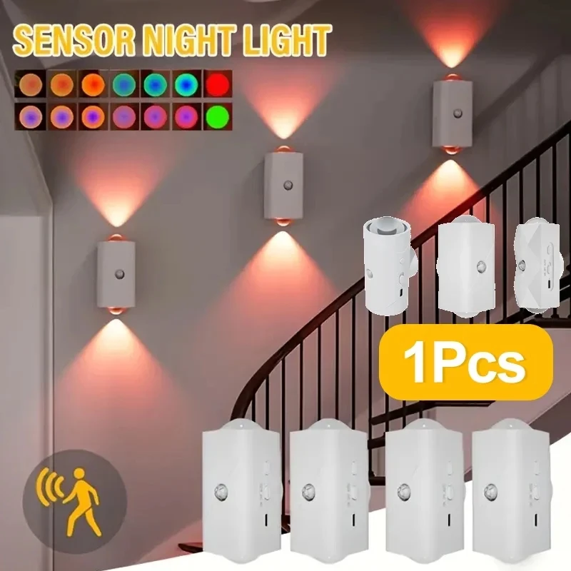 LED Night Lights RGB Motion Sensor Wall Light USB Rechargeable  Magnetic Up and Down Lighting for Stair Porch Home Ambient Decor