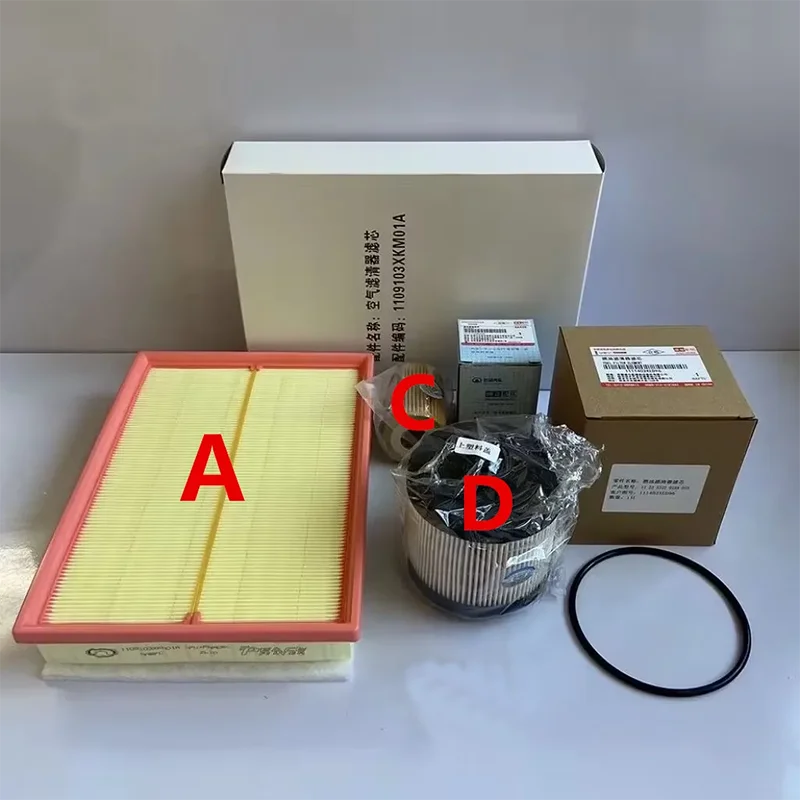 1/2/3/4pcs Filter Set for 2022 2023 GWM Great Wall Power GWM Poer CANNON Ute Air Filter&Oil Filter&Cabin Filter&Diesel Filter