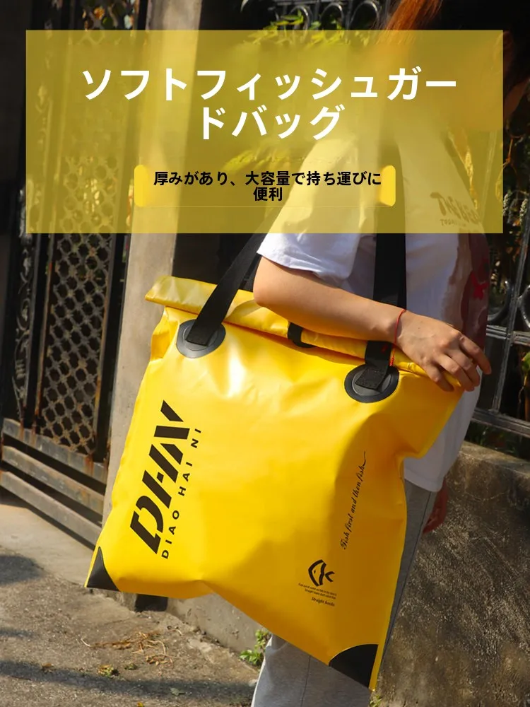 large-capacity-fishing-bag-smell-proof-waterproof-portable-fishing-gear-bag-integrated-handbag-for-wild-fishing-outdoor-sports