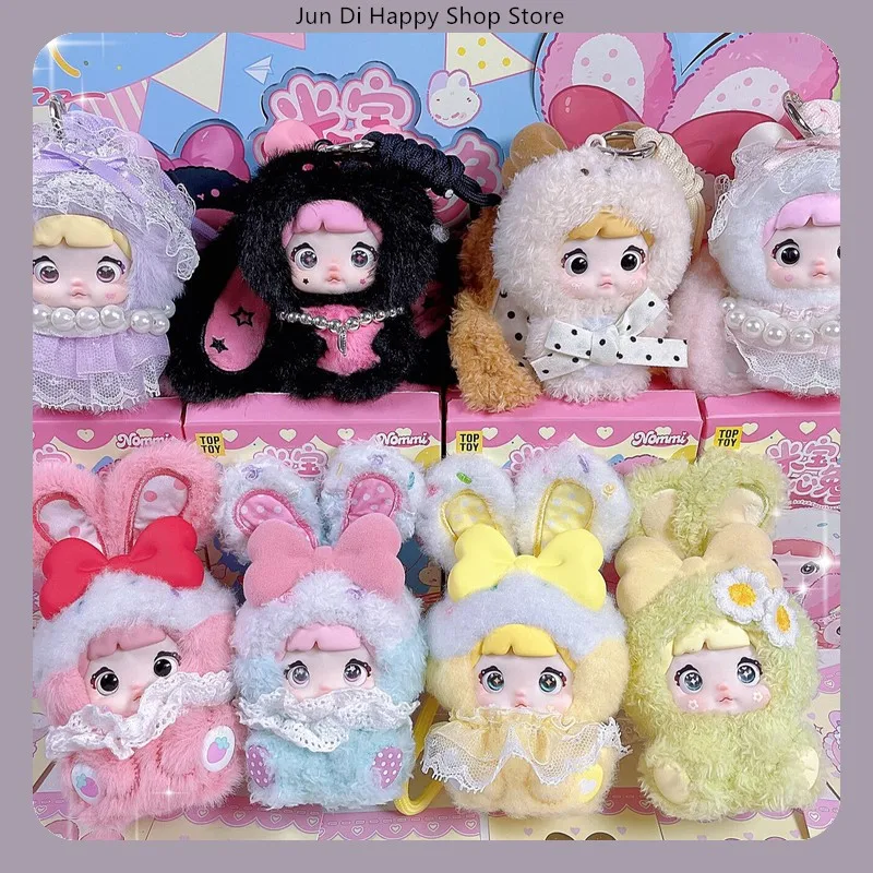 

Nommi Sweetheart Bunny Series Blind Box Toys Random Dolls Collectible Gifts