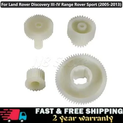 Parking Hand Brake Repair Kit Gear Actuator Set For Land Rover Range Rover Sport 2005-2013 For BMW X3 E83 X5 E53 E70 X6 E71 E72