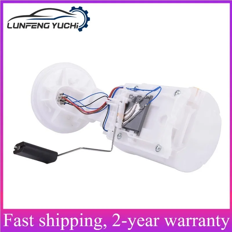 16112755082, 16112755083 - Fuel Supply System For MINI Clubman R55, MINI R56, R57, R58, R59 1.6