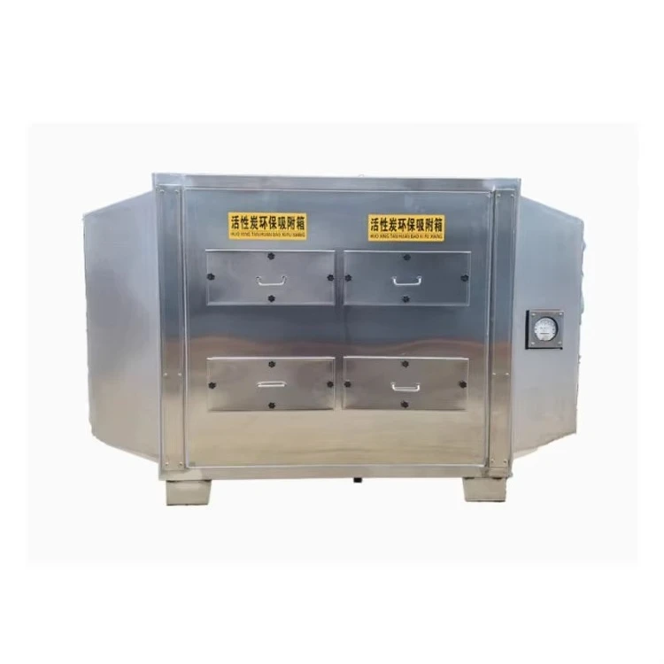 Industrial Waste Gas Treatment Equipment with Two-Stage Dry Filtration Purifier Deodorization Features Gas Disposal Machinery view 2