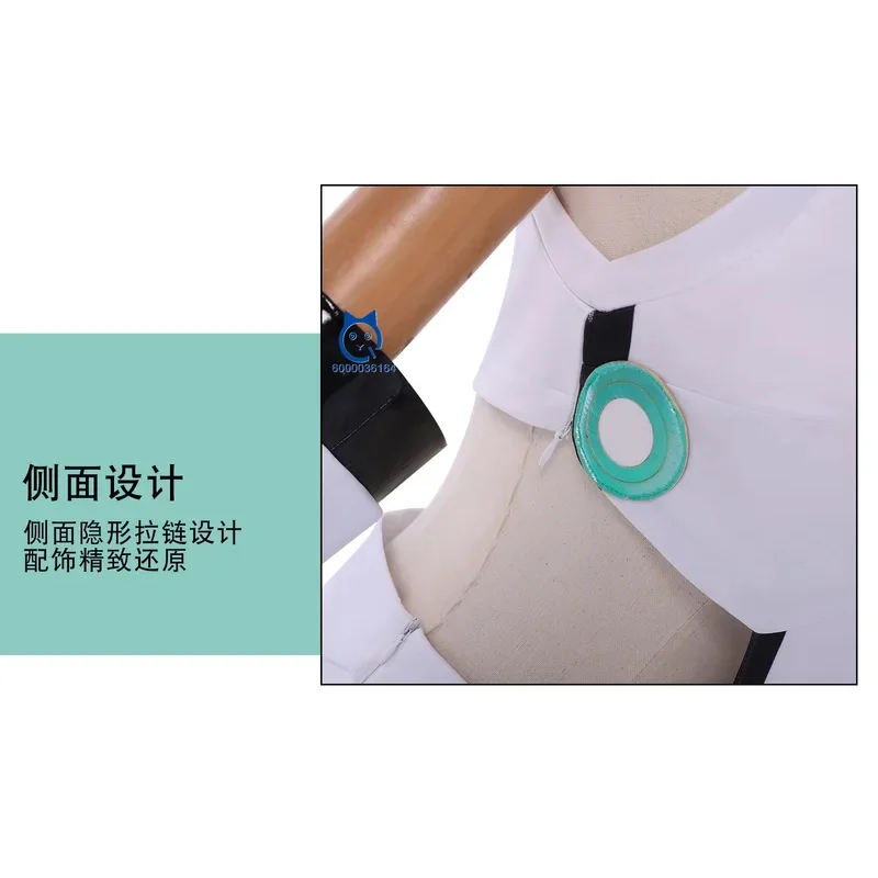 To Be Hero X Cosplay Anime LUCKY CYAN Role Playing Costume Anime Clothes Dress for Women Halloween Party Comic Con Suit Set