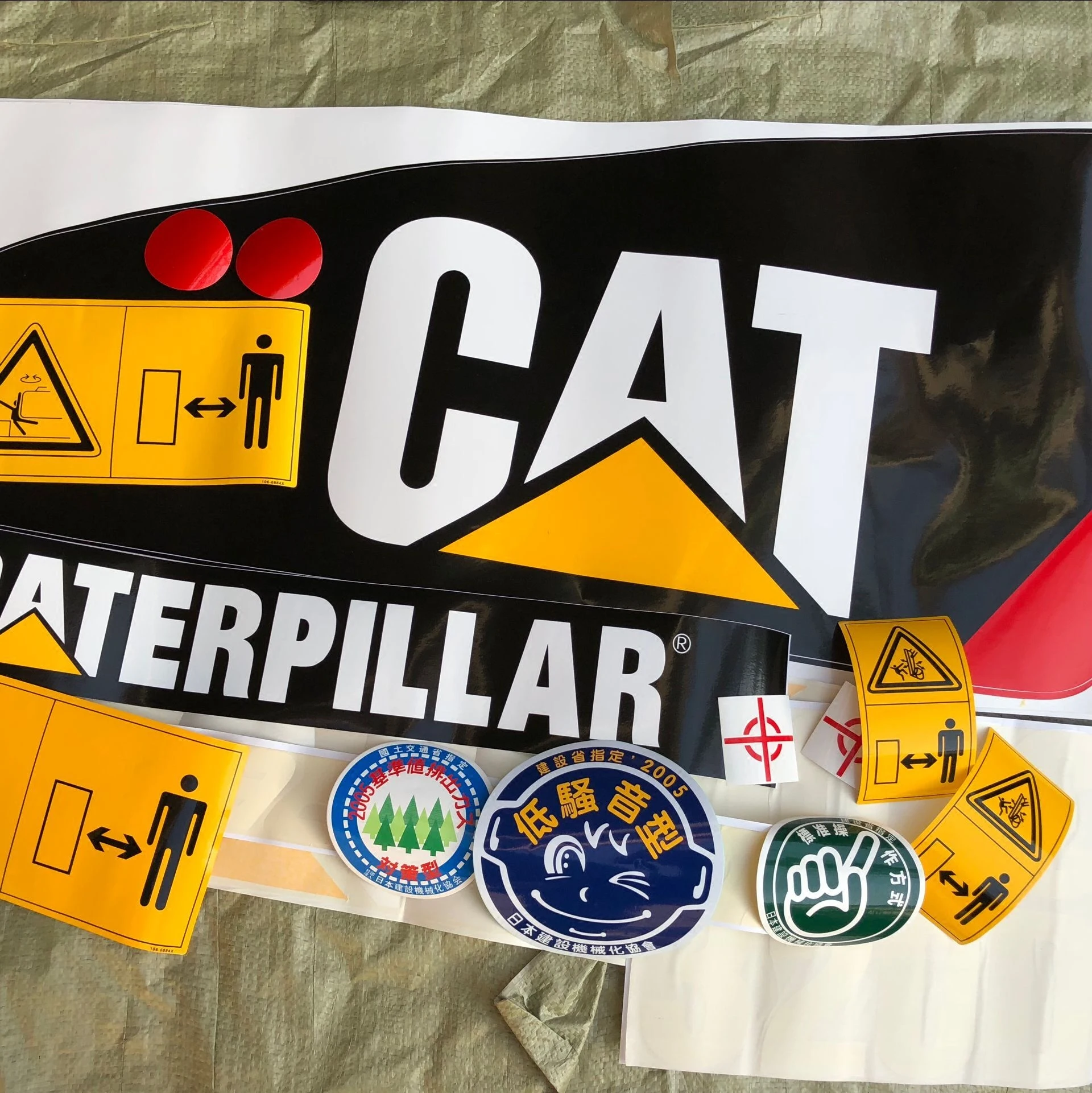 For Caterpillar Sticker Cat Stickers E305.5e2 E306e2 E307d E312d E313dl A Complete Set Of Stickers Custom Stickers