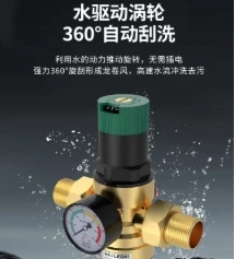 Utility Utility Tap Water Pressure Reducing Valve Brass Adjustable Stabilizing Valve Pressure Reducing Valve Pre Filter Filter