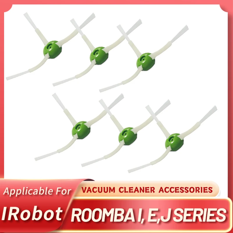 Replacement Side Br… - image