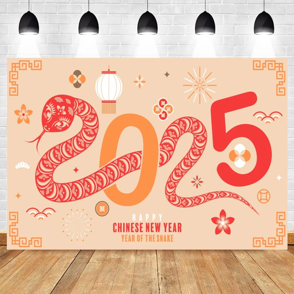 Happy Chinese New Year 2025 Year of The Snake Backdrop Celebration Activities Family Gathering Party Decoration Photo Background