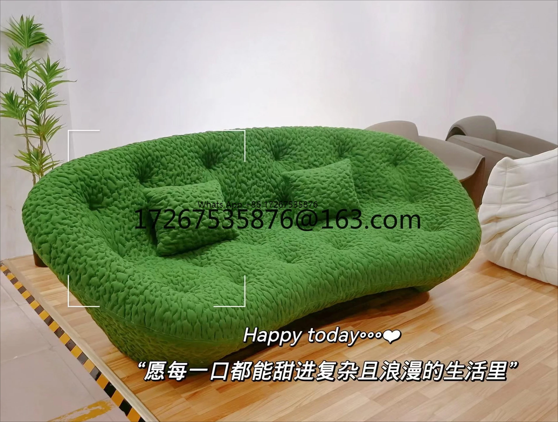 

Дизайнерский диван Shell: мягкий, изысканный, креативный, в стиле ваби-саби, кремовый, в стиле минимализм.