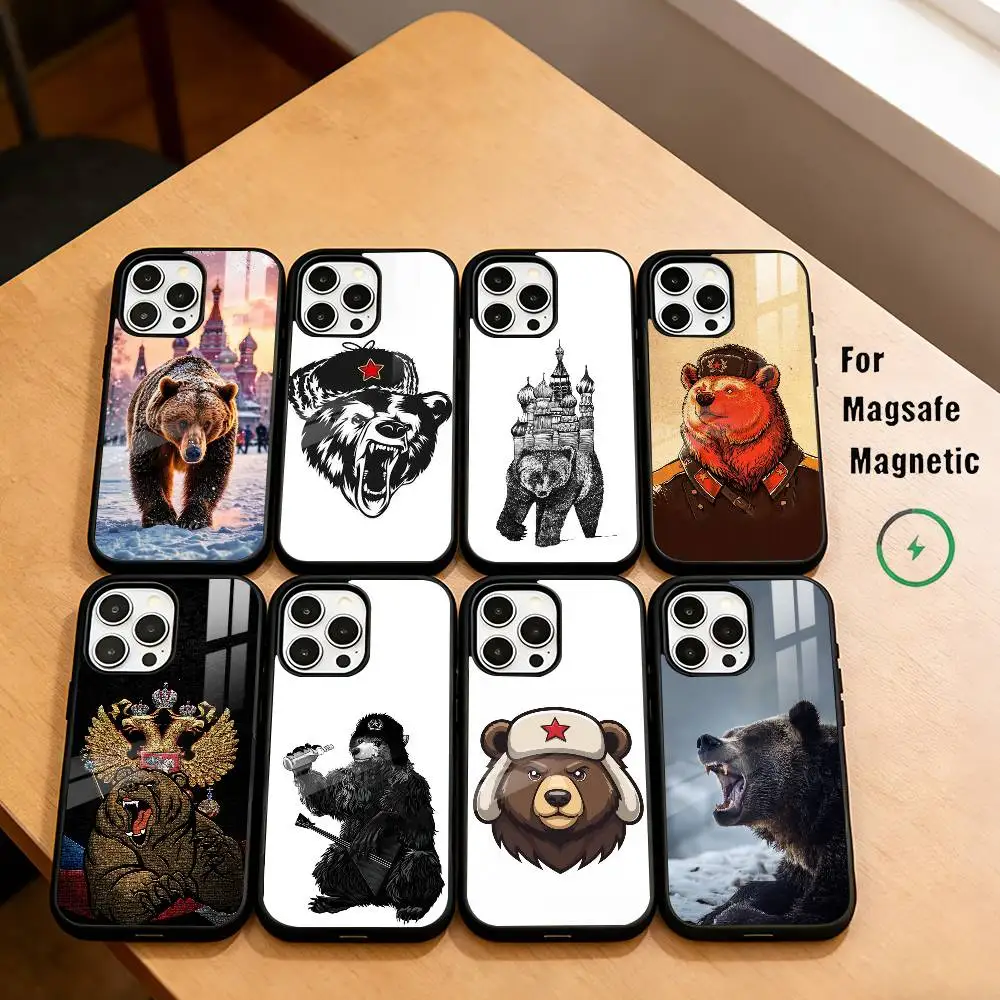 

R-Russian Art B-Bear Phone Case For iPhone17,16,15,14,13,12,11 Plus,Pro Magnetic with Magsafe Wireless Charging