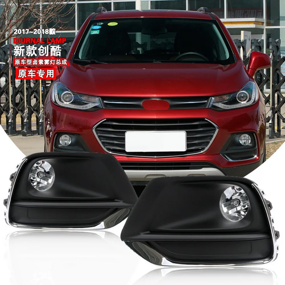 July King Car Fog Lamp Assembly Kit for Chevrolet Trax Tracker 2017 2018, 4300K Fog Lamp Blub + Frame + Bracket + Cables