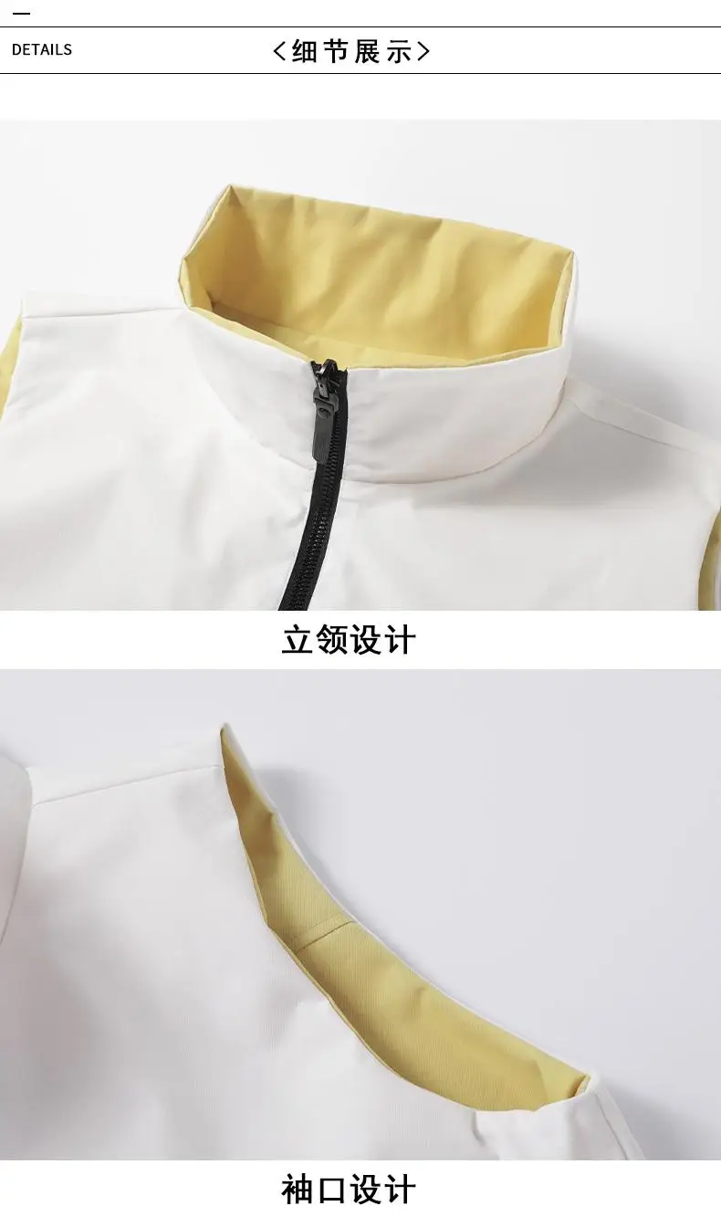 Outdoor Sports Customized Vest Women's Vest Men's Mountaineering Outdoor Clothing