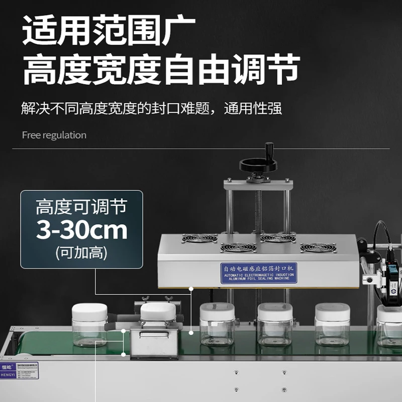 آلة الختم التعريفي الكهرومغناطيسي التجارية لزجاجة الزبادي منتجات الألبان زجاجة محكم الغلق #1