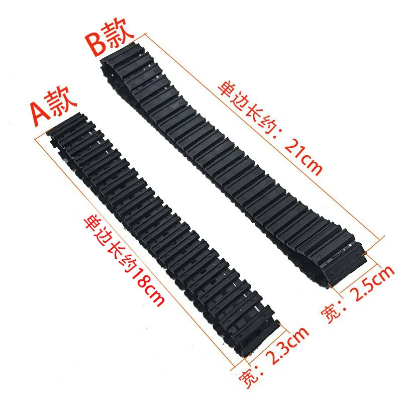 2pcs RC Excavator Track​ 2.3/2.5cm Width 18/21cm Single Side Length Rubber Tire Belt DIY for TOY Tank/Off-road Vehicle Model