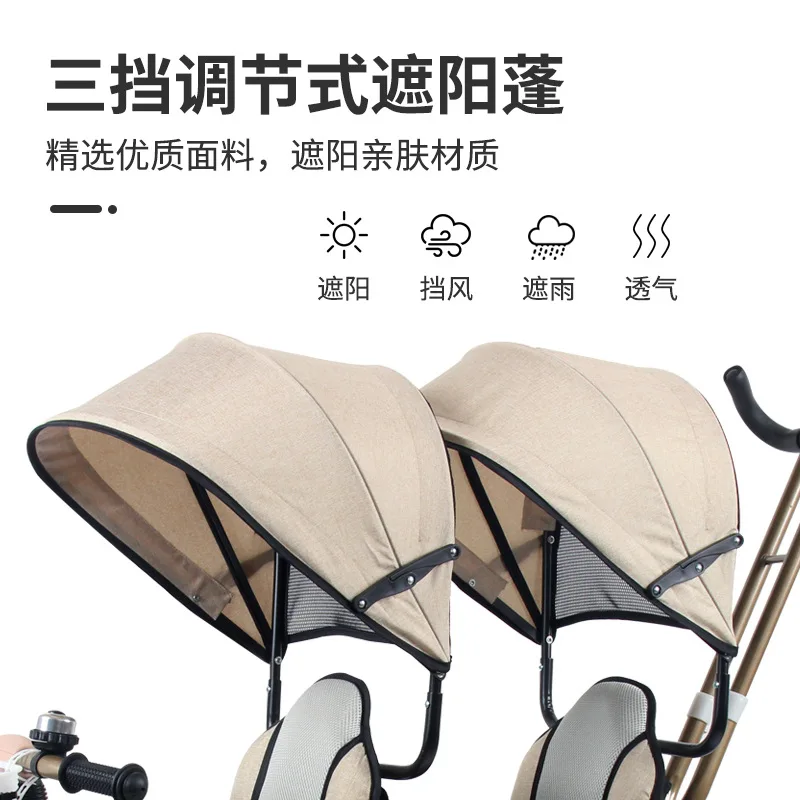 Stroller twins baby walker Tricycle double car children\'s stroller Children\'s double bicycle