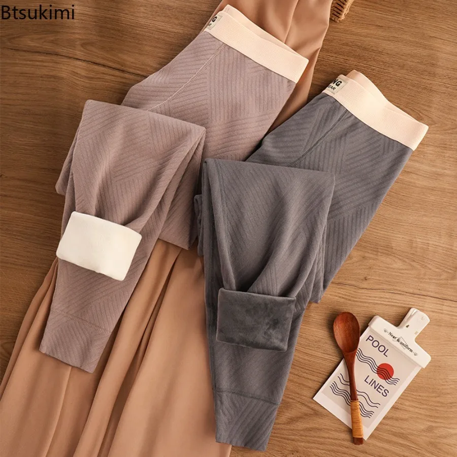 

2025 мужские мягкие хлопковые кальсоны, осень-зима, утепленные флисовые эластичные леггинсы, модное жаккардовое мужское термобелье, низ