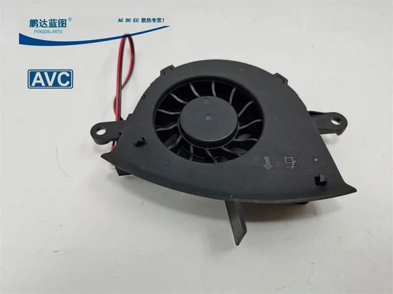 pa Turbine Blower Hydraulic Bapa0715r4h 18V Induction Cooker Draught Fan C21-QH210 Cooling Fan